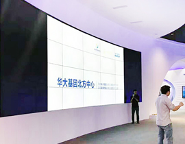 4*7���u�A�����չ�d